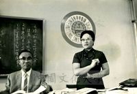 第一屆國際華學會議專題分組討論會場景況( 美術組 )的圖片