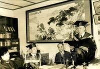 徐立夫、藍蔭鼎先生名譽哲士頒贈典禮的圖片
