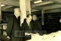 鍾皎光部長等人於中國文化學院校史館紫明堂參訪景況的圖片