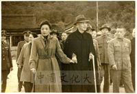 蔣主席夫婦上圓山忠烈祠的圖片