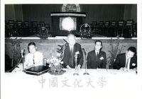 第一屆國際華學會議專題報告的圖片