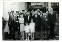 第一屆華學會議閉幕的圖片