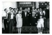 第一屆華學會議閉幕的圖片