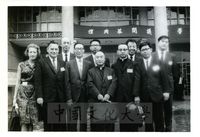 第一屆華學會議閉幕的圖片