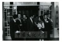第一屆華學會議閉幕的圖片