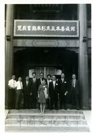 第一屆華學會議參觀活動(央圖善影本展覽)的圖片