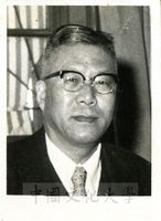 張其昀先生半身照的圖片