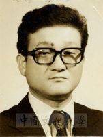 名譽哲士曹武成先生大頭照的圖片