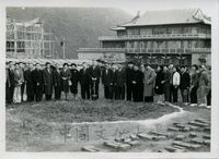 中國文化學院建築物破土儀式的圖片