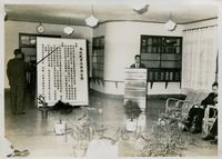 空軍指揮參謀大學王蔭華上校蒞臨國防研究院參訪的圖片