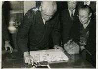 日本教育書道代表團蒞臨國防研究院參訪的圖片