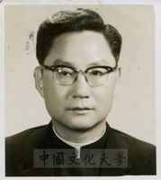 王任光證件照的圖片