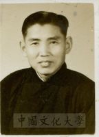 李樹桐證件照的圖片