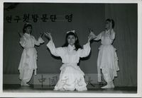 國防研究院歡迎大韓民國國防大學院訪問團來院參觀時以中國舞蹈與音樂歡娛佳賓時舞蹈表演的圖片