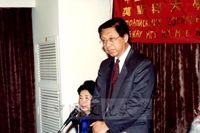 張鏡湖董事長於莫斯科文教合作簽約儀式致詞。的圖片