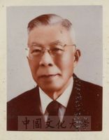張其昀創辦人半身照的圖片