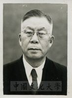 張其昀創辦人半身照的圖片