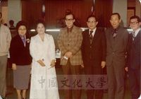 高雙英女士以照片題贈創辦人張其昀的圖片