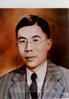 創辦人張其昀先生個人油畫像的圖片