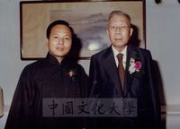 文化大學六十九學年度畢業典禮的圖片