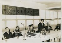 頒授工藤重忠博士名譽哲士典禮貴賓致詞的圖片