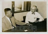 美國教育考察團團長泰波爾與張部長晤談的圖片