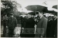 追思胡宗南將軍葬禮的圖片