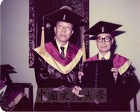 創辦人頒贈何志浩先生名譽哲士的圖片