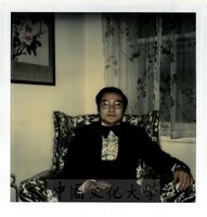 名譽哲士安岳半身照的圖片