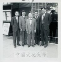 名譽哲士郭秉文與謝覺民、黎東方、宋晞、張乃維四人合照的圖片