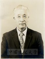 日本籍尾崎博教授半身照的圖片