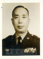 國防研究院第九期研究員鍾時益先生的圖片