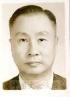 國防研究院第九期研究員牛權琯先生的圖片