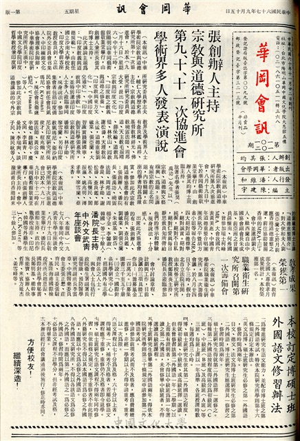 作品圖檔，第1張