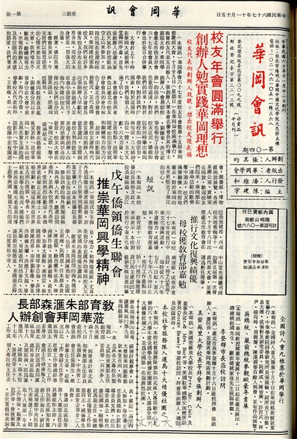 作品圖檔，第1張