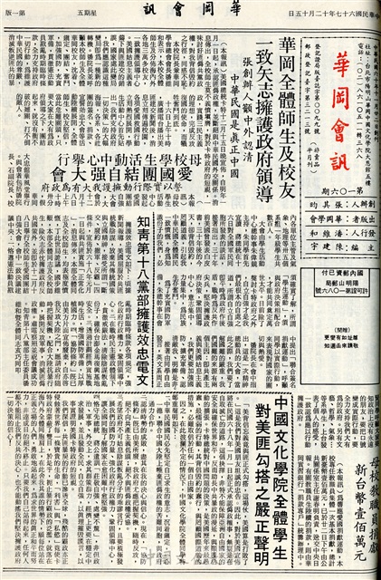 作品圖檔，第1張