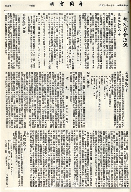 作品圖檔，第5張
