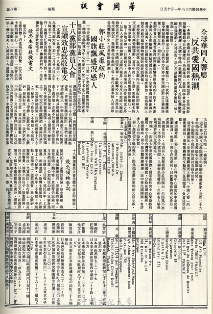 作品圖檔，第8張