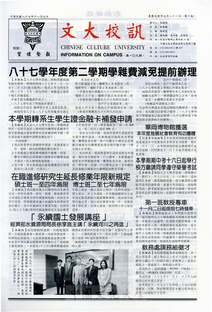 作品圖檔，第1張