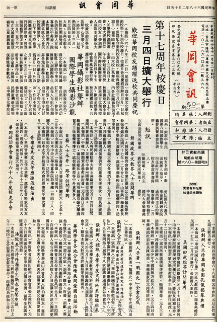 作品圖檔，第1張