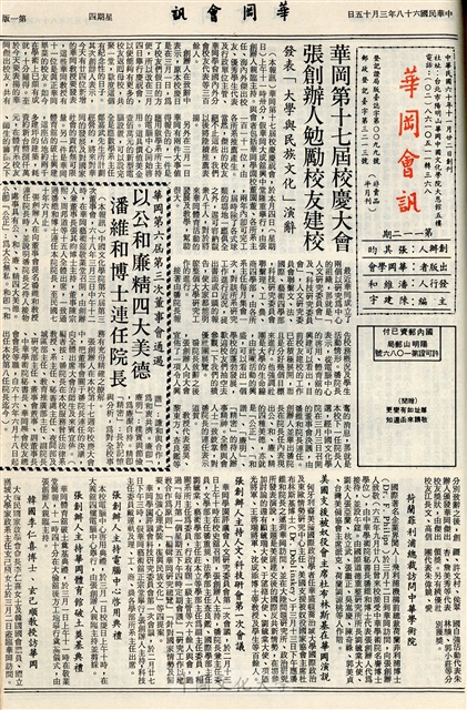 作品圖檔，第1張