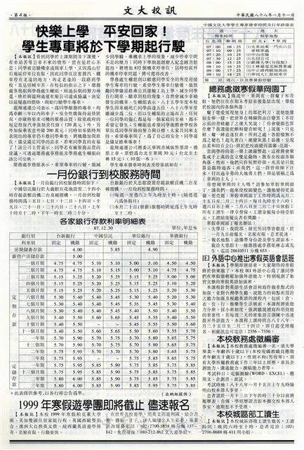 作品圖檔，第4張