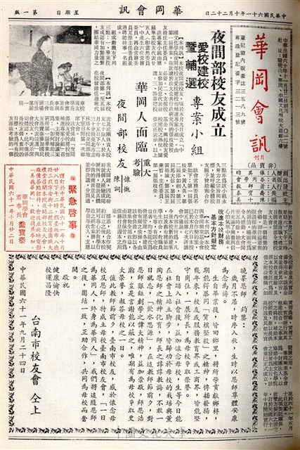 作品圖檔，第1張