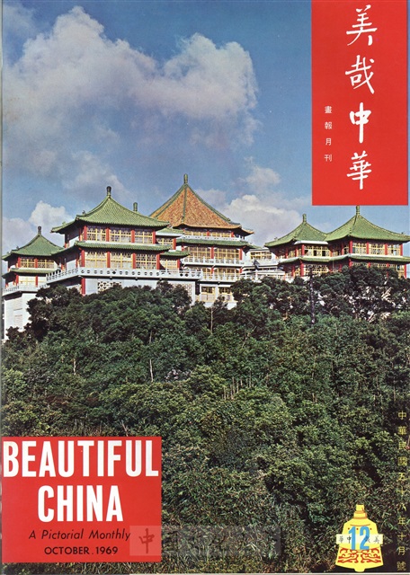 作品圖檔，第1張