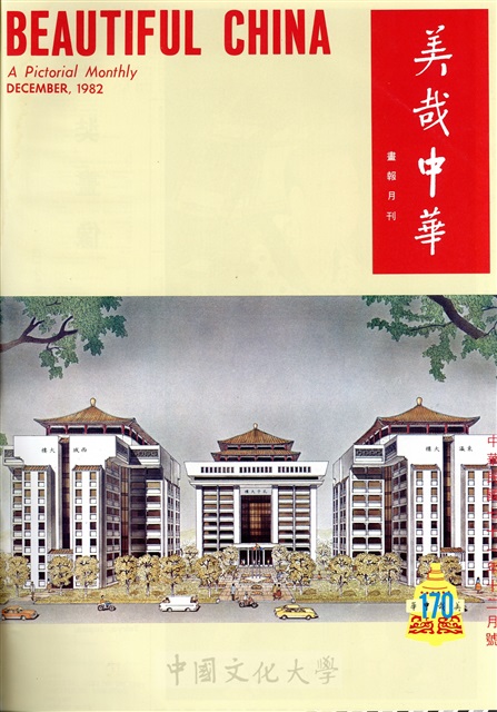 作品圖檔，第1張