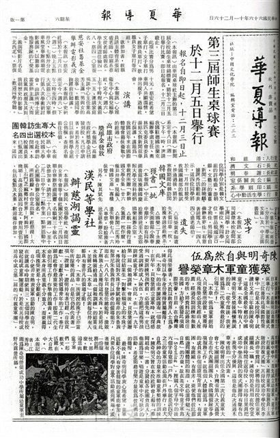 作品圖檔，第1張