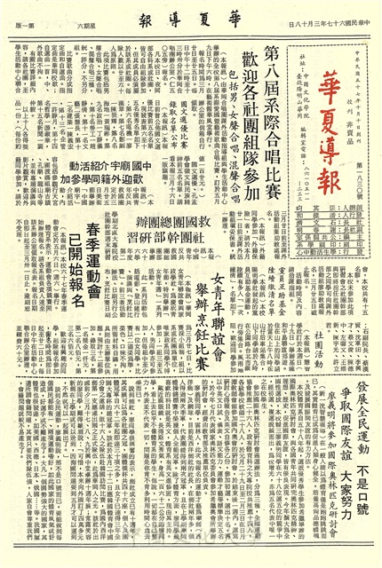 作品圖檔，第1張