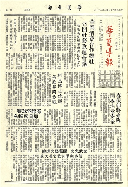 作品圖檔，第1張