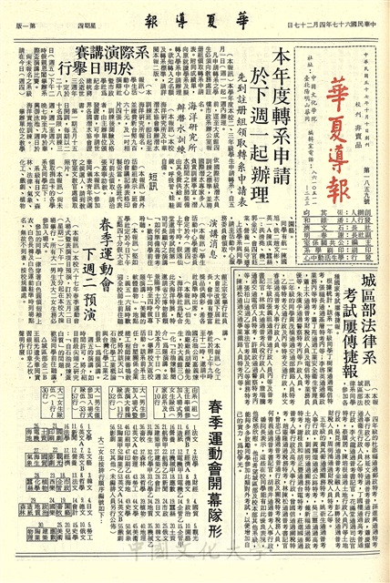 作品圖檔，第1張