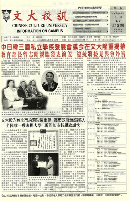 作品圖檔，第1張